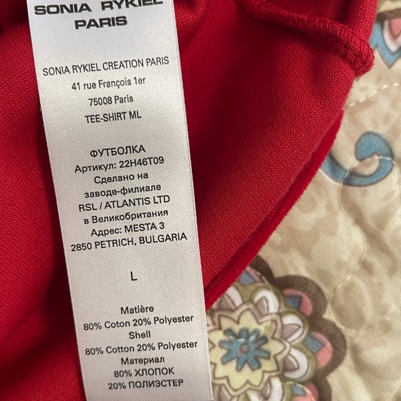 Sonia Rykiel Vibrant Red Cutout Top velvet - Picture 2 of 3